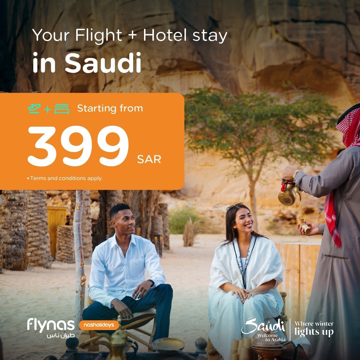 flynas Domestic Package offer