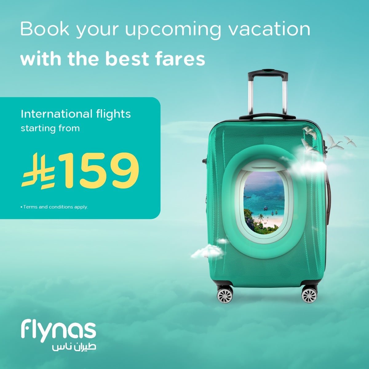 flynas Vacation offers