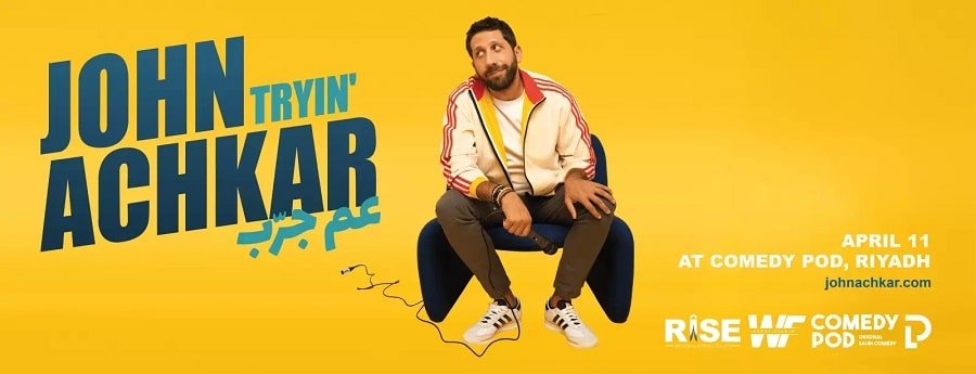 Stand up Comedy Show by John Achkar In Riyadh 